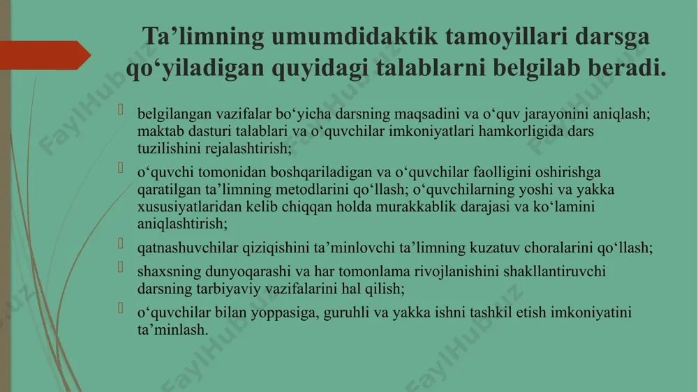 mumiy madaniyatini rivojlantiradi. tarixiy obidalarni xotirlash va muzeylarga olib boriladigan ushbu ekskursiya turi eshitishida nuqsoni bo‘lgan o‘quvchilarda fuqarolik va vatanparvarlik hissini uyg‘otadi. image1.jpeg image2.jpeg image3.jpeg image4.jpeg image5.jpeg image6.jpeg image7.jpeg image8.jpeg /docprops/thumbnail.jpeg