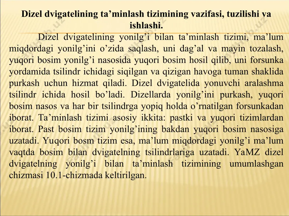 ka 17 tirqishlaridan tomib oqib chiquvchi yonilg’i baka naycha 18 orqali qaytadi. yonilg’ini uzatishning akkumulyatorli tizimining asosiy g’oyasi r.dizelga ham ma’lum edi, u o’zgarmas bosimda yonilg’i bevosita toplivoprovodga uzatiladigan purkash tizimini sinagan. bu g’oyaning zamonaviy tadbiq etilishida ohirgi yillarda dizel konstruktsiyalarida abrobatsiya qilingan va o’zining samaraliligini isbotlagan texnikaviy yechimlardan foydalanilgan. ularga ajratilmagan yonish kameralarini qo’llash (bevosita purkash), yuqori bosimlarda purkalganda (100 mpa va yuqori), hajmiy aralashma hosil qilish, forsunka markazida joylashgan holda to’rt klapanning mavjudligi, regulirovka qilinadigan turbonadduv va sh.k.lar kiradi. akkumulyatorli tizimning asosiy afzalligi shundaki, purkash energiyasini yaratish va unda yonilg’ini dozalash jarayonlari vaqt bo’yicha taqsimlangan va yonilg’ini uzatish an’anaviy usullaridan farqli ravishda bir biriga salbiy ta’sir qilmaydi. akkumulyatorli tizim purkash bosimini boshqarish va dizelning hamma ish rejimlarida uning optimal qiymatlarini ta’minlash imkonini beradi. 2-chizma. yonish bo’linmalarining turlar: a-yonilg’i bevosita purkaluvchi ajratilmagan yonish bo’linmasi; b-ajratilgan old bo’linmali yonish xonasi; v-ajratilmagan uyurmali yonish bo’linmasi; dizel yonilg’isining xususiyatlari. dizel yonilg’isi neftga …