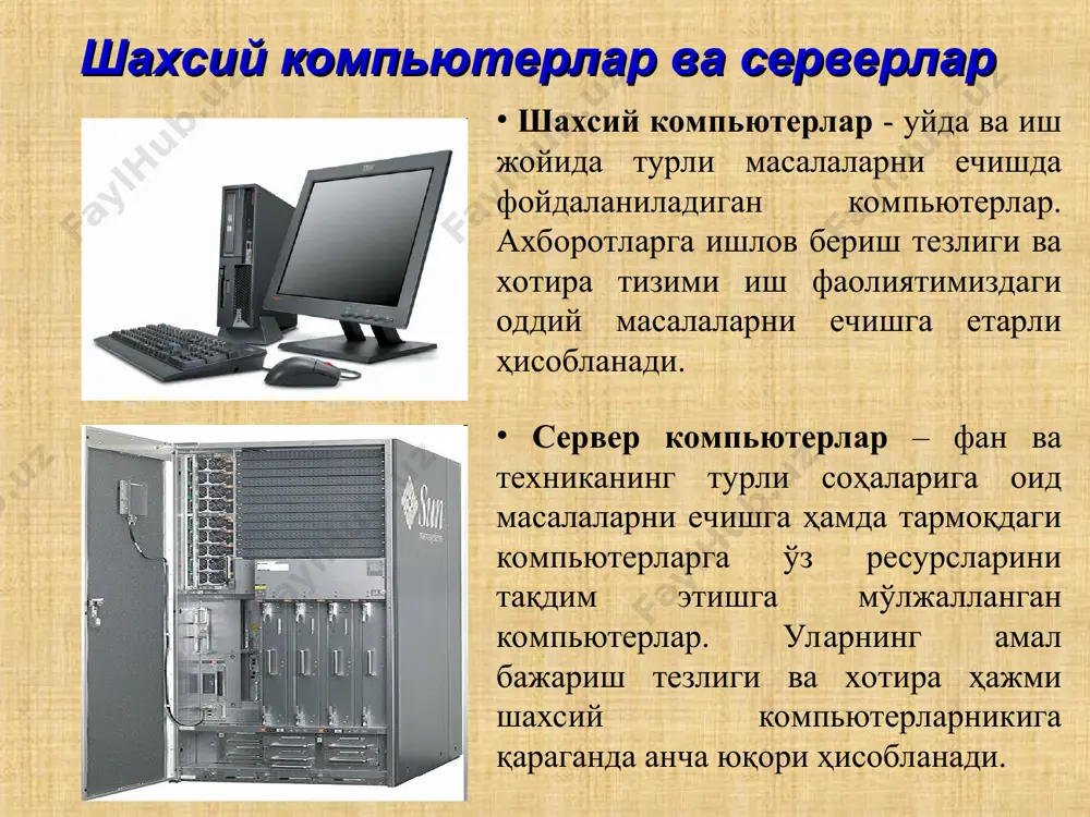kompyuter tushunchasi va uning vazifasi - Page 5