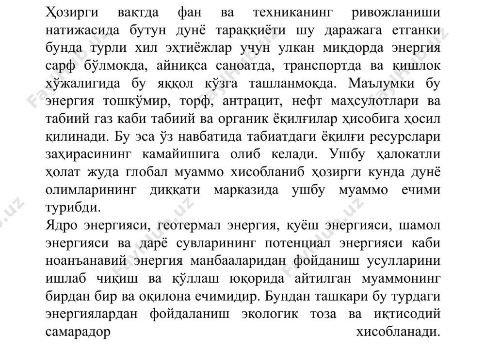 8. насос 9. совук сув кириши 10. иссик сув чикиши 11 бошкарув блоки гелиоколлекторларни уй томларига монтаж килиниши гелиоколлекторларни уй томларига монтаж килиниши интернет маълумоти куёш нурини тугридан тугри электр энергиясига айлантириб бериш куёш нурини тугридан тугри электр энергияга айлантирилишини фотоэффект назарияси билан тушунтирса булади. p-n типидаги яримутказгичлар. куёш батареяларида ишлайдиган транспорт воситалари куёш батареяларида ишлайдиган транспорт воситалари куёш батареяларини уй томларига монтаж килиш геотермал энергия ер ости катламлари иссикликларидан фойдаланиб уни бошка турдаги энергиягияга айлантириб бериш билан шугулланадиган соха бу геотермал энергетика дейилади. хозирги даврда догистонда(избербаш шахри), камчаткадаги пуажетск дарёси водийсида замонавий геотермал станциялари ишлаб турибди. ер ости иссик сувлар булоклари(гейзерлар) ер ости иссик сувлар булоклари(гейзерлар) геотермал иссиклик электр станциялари геотермал энергиядан иссиклик таъминоти учун фойдаланиш 1 – сув хайдаш кудуги; 2 – ер усти насос курилмаси; 3 – сувни газлардан тозалаш ва тайёрлаш тизими; 4 – иссиклик алмашинуви курилмалари; 5 – кушимча иситиш козонхрнаси; 6 – тармок насоси; …