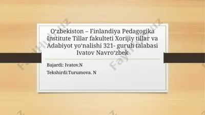 analytical report on classroom observation — PPTX