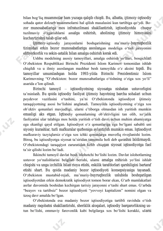 . o’zbekistonning davlat mustaqilligi xalqning uzoq yillar davomida olib borgan og‘ir va mashaqqatli kurashining qonuniy natijasi boidi. o’zbekiston xalqi o‘z mustaqilligini quvonch bilan kutib oldi va ma’qulladi. bunga 1991- yil 29-dekabrda o’zbekiston respublikasi oliy kengashi tomonidan e’lon qilingan “o’zbekiston respublikasining davlat mustaqilligini ma’qullaysizmi?” mavzuida o‘tkazilgan referendum natijalari yaqqol misol bo’la oldi. umumxalq referendumida saylov ro‘yxatiga kiritilganlarning 94,1 foizi yoki 9 mln 898 ming 707 kishi qatnashdi. o’zbekiston respublikasining davlat mustaqilligini yoqlab 9 mln 718 ming 555 kishi yoki referendumda qatnashganlaming 98,2 foizi ovoz berdi. prezident i.a.karimov ta’kidlaganidek: “istiqlol biz uchun taraqqiyotning butunlay yangi, keng ufqlarini ochdi. 0 ‘z kelajagimizni o‘z qo’lmiz bilan yaratadigan bo’ldik. hayotimiz va umumiy xonadonimizni milliy manfaat va qadriyatlarimizga, umume’tirof etilgan demokratik mezonlarga monand, qilib qurishdek noyob tarixiy imkoniyatga ega bo’ldik”' mustaqillik bizga quyidagi imkoniyatlami berdi: - o‘z taqdirini o‘zi belgilash, davlat va jamiyatning siyosiy tizimini mustaqil yaratish, demokratik yo’l bilan saylangan organlar orqali hokimiyatni butun to’laligi …
