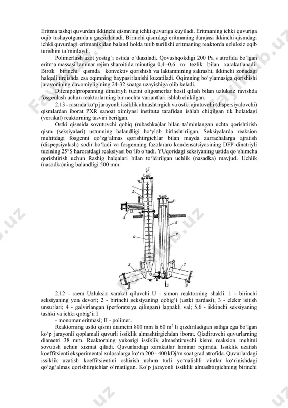 290°s darajadagi haroratda va 5,0 - 8,0 mpa bosim ostida o‘tkaziladi. bosimning tushishi orka tarafdagi tik xolatda joylashgan reaktorda sodir bo‘ladi. reaktorni qizdirish dinil bug‘lari orqali amalga oshiriladi. eritilgan monomer (e - dodekalakitam va adinik ishqori eritgichlaridan reaktorga to‘xtovsiz quyilib turadi. suvli qorishma n3r04 maxsus idishdan uzatiladi. tarkibiy kismlarining aralashuvi reaktorning boshlangich aralashtiruvchi qismida sodir bo‘ladi. 0,4 0,6 0,8 2 11 - raem. xarakatlantiruvchi kuch 8 ning foydalanish koeffitsientining aylanish darajasiga boshikligi (<r 280°s darajadagi haroratli tajriba reaktorida enenshteyn g. l. ning ma’lumotlari bo‘iicha): 1 _ to‘la reaktor; 2 — qorishtirgichning bitta kismi bilan, z = 0,155 m; 3 — qorishtirgichning ikkita qismi bilan, z = 0,31m; 4 — t = 290 °s darajali harorat ostida krrishtirgichning ikkita qismi bilan; z — qo‘zg‘almas qorishtirgichning uzunligi. jarayon mikrokinetikasini tadqiq qilish shuni ko‘rsatadiki, tezliklar maydoni jarayonning kechishiga sezilarli ta’sir ko‘rsatadi. tezliklar kesimi parabolik xarakatdan ancha farq qiladi, bu esa reaksion massaning qovushqokligining …