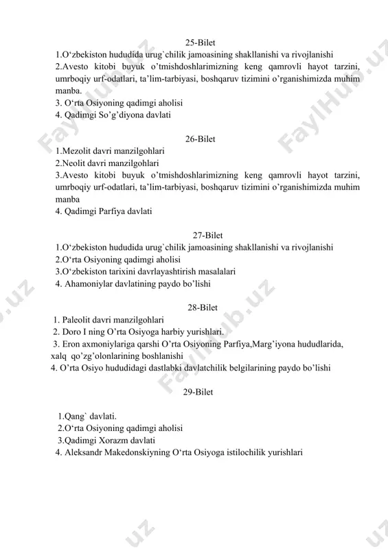 r ta’sirida yuzaga keldi? 3. turk xoqonligining tashkil topishi 4. ismoil somoniy davridagi bosh islohotlar 3-bilet 1. o’rta osiyo hududida islomlashtirish jarayoni qanday kechdi? 2. saljuqiylar davlatining paydo bo’lishi 3. g’aznaviylar davlatining paydo bo’lishi 4. «o’zbek» atamasining paydo bo’lishini bilasizmi? 4-bilet 1. amir temur va temuriylar davrida buyuk ipak yo’li shuhrati nima sababdan ortib ketgan? 2. mazdakchilar qanday g’oyalarni ilgari surganlar? 3. turk xoqonligi davrida o’rta osiyo hududidagi davlat boshqaruvi tizimi qanday bo’lgan? 4. mahmud torobiy qo’zg’oloni to’g’risida tushuncha bering 5-bilet 1. tasavvuf ta’limoti haqida siz nimalarni bilasiz? 2. imom buxoriy va imom at-termiziylarning hadis ilmini rivojldantirishdagi xizmatlarini gapirib bering 3. jaloliddin manguberdi shaxsiyati haqida 4. chig’atoy ulusining tashkil topishi 6-bilet 1. amir temur shaxsini ta’riflab bering 2. mas’udbekning movarounnahrdagi boshqaruvchilik va islohotchilik faoliyati 3. arablar joriy etgan soliq turlari, ularning miqdorlari 4. turk xoqonligi davrida o’rta osiyo hududidagi davlat boshqaruvi tizimi 7-bilet 1. qur’oni karim g’oyalarining hayotiyligi va yashovchanligining …