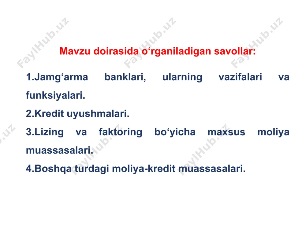 illion so‘m jamg‘arma banklari, ularning vazifalari va funksiyalari. nobank kredit tashkilotlari deganda tor doirada ixtisoslashgan va alohida bank operatsiyalarini amalga oshirish huquqi bo‘lgan kredit tashkiloti tushuniladi. nobank kredit tashkilotlari har qanday bank operatsiyasini amalga oshira olmaydi. xususan: yuridik va jismoniy shaxslariga hisob-kitob xizmatlarini ko‘rsatish va pul o‘tkazmalarini amalga oshirish hisob –raqam ochish va yuritish vakillik hisob varaqlarini ochish va pul mablag‘larini o‘z nomiga joylashtirish va boshqa shu kabi operatsiyalar shular jumlasidandir nobank kredit tashkilotlarining vujudga kelishining asosiy sabablaridan biri tez va kichik miqdordagi kreditlarni berish, nisbatan yuqori foiz to‘lovlarni to‘lash hisoblanadi. chunki, tijorat banklari kredit summasi qancha bo‘lishidan qat’iy nazar barchasiga bir xil talabni qo‘yadi va bunga ko‘pchilik hollarda ma’lum kun talab etiladi. xalqaro amalyotda nobank kredit tashkilotlariga: kredit uyushmalari mikrokredit tashkilotlari lombardlar lizing kompaniyalari faktoring kompaniyalari nobank kredit tashkilotlarining resurs bazasi ustav kapitali boshqa tashkilotlarga berilgan moliyaviy yordam o‘z a’zolaridan jalb qilingan pul mablag‘lari tijorat banklarining kreditlari sof foyda …