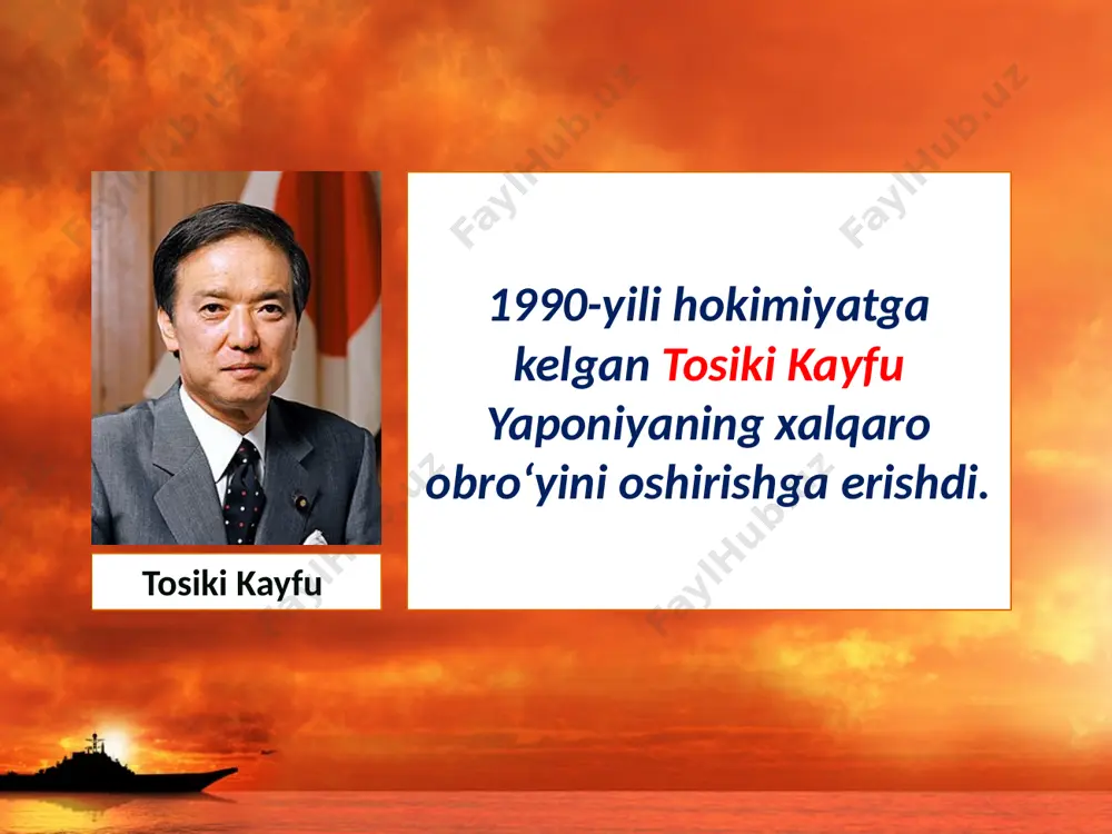 1991 – 2017-yillarda yaponiya 11- sinf - Page 3