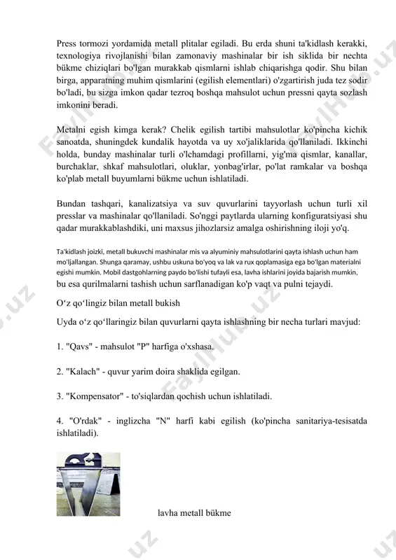 lotlar uchun bu juda etarli. yupqa metall maxsus bolg'acha bilan egiladi. sanoat metall bukuvchi moslamalar professional uskunalarga kelsak, bu erda metallni bükme uchun quyidagi qurilmalarga e'tibor qaratish lozim: 1. rolikli mashinalar. 2. tormozlarni bosing. 3. eguvchi rulolar. oxirgilar, o'z navbatida, bir nechta turlarga bo'linadi va qo'lda va gidravlik bo'lishi mumkin. so'nggi paytlarda sanoatda ko'proq zamonaviy qurilmalar qo'llanila boshlandi - elektr haydovchi bilan. roliklar choyshabga silindrsimon shakl berish uchun ishlatiladi. ko'pincha, ushbu uskuna yordamida bacalar va quvurlar, shuningdek, boshqa katta hajmli qismlar qayta ishlanadi. o'z qo'llaringiz bilan metallni bükmek press tormozi yordamida metall plitalar egiladi. bu erda shuni ta'kidlash kerakki, texnologiya rivojlanishi bilan zamonaviy mashinalar bir ish siklida bir nechta bükme chiziqlari bo'lgan murakkab qismlarni ishlab chiqarishga qodir. shu bilan birga, apparatning muhim qismlarini (egilish elementlari) o'zgartirish juda tez sodir bo'ladi, bu sizga imkon qadar tezroq boshqa mahsulot uchun pressni qayta sozlash imkonini beradi. metalni egish kimga kerak? chelik egilish tartibi …