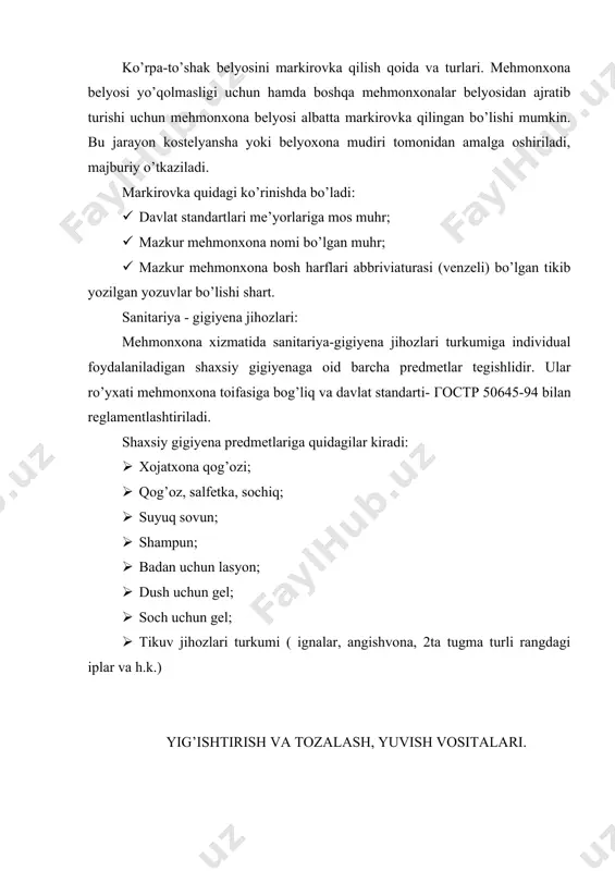lamali yig’ma vositalar; · rizenali fartuk; individual foydalanishga oid buyumlar turkumi: · xojatxona qog’ozi; · gigiyenik salfetkalar; · suyuq sovun; · atir sovun; · toza ichki kiyimlar; · reklama materiallari; xodima barcha turdagi yig’ishtirish ishlarini amalga oshirishning vaqtlar me’yorlarini bilishi lozim. bu unga kam kuch va vaqt sarflanadigan zaruriy ishlar hajmini bajarishga yordam beradi. quruqlab artish: xo’llab artish: yuvish: changyutgich bilan tozalash: ko’zgu- 37 sekund ko’zgu- 90 s plintus- 19 s karavot- 45 s karavot- 39 s karavot- 12 s kafelli devor- 122 s kreslo- 22 s yozuv stoli- 53 s plintus- 12 s 12 kishiliik servis- 21 minut par yostiq- 39 s tushlik stoli- 53 s devor- 50 s muzlatgich- 6 min par to’shak- 77 s stul- 20 s kafelli devor- 65 s jun adyol- 185 s televizor- 42 s muzlatgich- 50 s kiyim shkafi- 82 s darparda kimyoviy tozalashga yiliga 2 marta beriladi. xonalarni tozalash uchun texnika vositalari, …