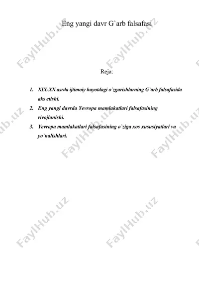 eng yangi davr g`arb falsafasi — DOC