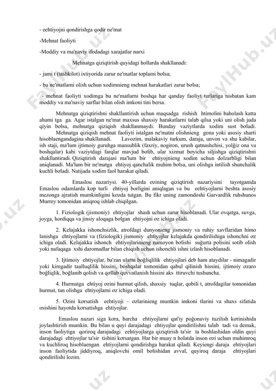 giz nima bơldi? oxirgi vaqtda siz qanday muammolarni hal qildiengiz va buni qanday uddaladiengiz? ish haqi va imtiyozlarni belgilash. ish haqini belgilash me'yorlar, tarif tizimi, ish haqi shakllari, tizimi va shu kabilar yordamida amalga oshiriladi. zamonaviy tashkilotlar ơz xodimlariga ish haqiga qơshimcha sezilarli imtiyozlar, y’ni turmush sharoitini xshilovchi qơshimcha ne'matlar berishi mumkin. ular jumlasiga ish haqiga nisbatan barcha qơshimcha xizmatlar yoki tơlovlar: hayotni yoki mulkni suğurtalash, moddiy yordam, qơshimcha mehnat ta'tili, bepul ovqatlanish, sanatori da dam olish va boshqalar kiradi. muvofiqlashtirish. xodimlarni jalb etishda tashkilotlarda xodimlar bilan ishlashnieng asosiy muammolaridan biri muvofiqlashtirishni boshqarishdir.muvofiqlashtirish xodim va tashkilotnieng ơzaro uyğunlashuvidir. muvofiqlashtirish quyidagilardan iborat: tashkilot maqsadlari, qimmatliklari, madaniyat haqidagi ma'lumotlardan iborat bơlgan umumiy yơl-yơriq kơrsatish.ish faoliyti bơyicha yơl-yơriq kơrsatish (funksional majburiya tlar doirasi) .jamoaniengi xodim kelishiga tayyorlash.bu usuldan foydalanilgan bơlsa, sinov muddatini qullash. ơqitish. tanlaengan nomzod ishga qabul qilienganda, uni ơqitish, bilim va kơnikmalarini rivojlantirish asosiy omil bơlib qoladi.ơqitish uchta asosiy vazifani talab …