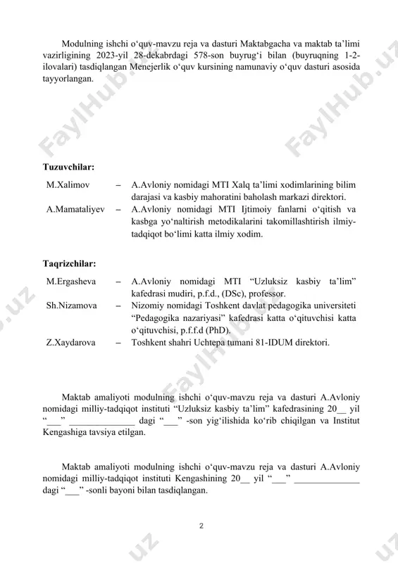 gan. maktab amaliyoti modulning ishchi o‘quv-mavzu reja va dasturi a.avloniy nomidagi milliy-tadqiqot instituti kengashining 20__ yil “___” ______________ dagi “___” -sonli bayoni bilan tasdiqlangan. kirish fanning ishchi o‘quv-mavzu reja va dasturi oʻzbekiston respublikasi vazirlar mahkamasining 2023-yil 25-dekabr “davlat umumiy o‘rta ta’lim muassasalari direktori lavozimiga nomzodlarni menejerlik o‘quv kurslarida o‘qitish va ularga menejerlik sertifikani berish tartibi to‘g‘risidagi nizomni tasdiqlash haqida”gi 681-son qarori, oʻzbekiston respublikasi prezidentining 2022-yil 21-iyun “nizomiy nomidagi toshkent davlat pedagogika universiteti faoliyatini takomillashtirish bo‘yicha qo‘shimcha chora-tadbirlar to‘g‘risida”gi pq–290-son qarori, 2022-yil 11-may “2022–2026-yillarda maktab ta’limini rivojlantirish bo‘yicha milliy dasturni tasdiqlash to‘g‘risida”gi pf–134-son, 2023-yil 26-may “maktabgacha va maktab taʼlimi vazirligi hamda uning tizimidagi tashkilotlar faoliyatini samarali tashkil etish chora-tadbirlari toʻgʻrisida”gi pf–79-son farmonlari, maktabgacha va maktab ta’limi vazirining 2023-yil 28-dekabrdagi “umumiy o‘rta ta’lim maktablari direktorlari uchun menejerlik o‘quv kurslarini tashkil etish chora-tadbirlari to‘g‘risidagi”gi 578-son buyrug‘i shuningdek, maktab direktori lavozimiga nomzodlarni saralash, tayyorlash va ularni malakasini oshirishning ilg‘or va shaffof tashkiliy-huquqiy mexanizmlarini tadbiq …