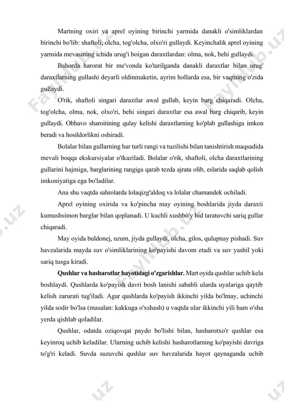 hug'urchuqlar uchib kelib, bo'g'otlarga, daraxt kavaklariga uya quradilar. chug'urchuqlar qurilgan tayyor uyalarga zo'r ishtiyoq bilan joylashadilar. shuning uchun bog'cha hovlisida bolalar bilan birgalikda erta bahorda daraxtlarga donxo'rak va inlar osib qo'yish kerak. qushlar qo'shaqo'sha bo'lib urchiy boshlaydilar. ba'zi bir qushlar butun bir umrga juftlashadilar. agar ular qishda ba'zan ajralishsa, bahorda yana o'sha eski inlarida uchrashadilar. qarg'alar esa o'z juftlaridan hatto qish faslida ham ajralmaydilar. zag'chalar o'z juftlari bilan har yili o'zlarining eski inlariga joylashadilar. qushlar eski inlariga qaytib kelganlaridan keyin, uni «tuzatadilar». ular tumshuqlarida pat va xashaklarni tishlab inlariga olib keladilar. ba'zan ular daraxt shoxlarida shovqinsuron qilib shox talashadilar. bu vaqtda qushlarning sayrashlari, hushtaklari va qiyqirishlari, ajoyib parvozlari kishini o'ziga jalb qiladi. in qurish vaqtida ota qushlar patlarining to'kilishi juda yaqqol ko'zga tashlanadi. ona qushlarniki u qadar yaqqol ko'zga tashlanmaydi. bolalar bilan ekskursiyaga chiqqanda ularning e'tiborini bu narsaga qaratish zarur. mart oyida g'urraklarning g'urullashi yanada ko'proq eshitila boshlaydi. chittaklarning ovozi …