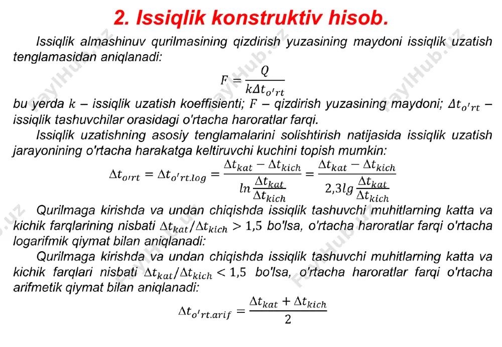 issiqlikta’minotivaissiqliktizimlari - Page 5