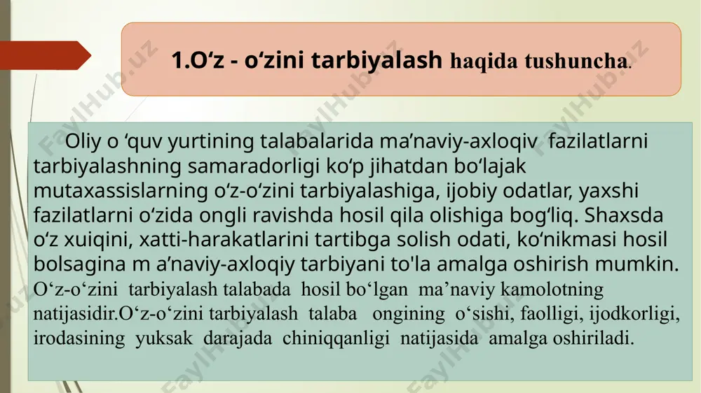 a taqsimlanishiga erishish: tarbiyaviy tadbirning tashkil etilishi va o‘tkazilishi jarayonida o‘qituvchi va o‘quvchi o‘rasida do‘stona munosabatni ta’minlash hamda zarur hollarda maslahat berish sifatida aks etishiga erishish: tarbiyaviy tadbir maqsadining natijalanganligini guruh talabalarining faol ishtirokiga tayangan holda muhokama qilish. tarbiyalash vazifalariga quyidagilar kiradi; yoshlarni ijtimoiy hayotga tayyorlash, ularda keng dunyoqarashni tarkib toptirish, o‘z shaxsiy turmushiga maqsadli yondashish, reja va amal birligi hissini uyg‘otish: o‘quvchilarni milliy va umuminsoniy qadriyatlardan ogoh etish, chuqur bilimga, tafakkurga ega yoshlarni tarbiyalash malakalarini tobora boyitish: umuminsoniy axloq me’yorlarini anglashni (odamiylik, kamtarlik, o‘zaro yordam, mehr-muhabbat, muruvvat, adolatni yoqlash), muomala odobi, yuksak madaniyatni o‘quvchilarda qaror toptirishga erishish: huquqiy va axloqiy me’yorlarga hurmat ruhida yondashish, o‘quvchilarda fuqarolik tuyg‘usini, ijtimoiy burchga ma’suliyatni qaror toptirish: vatanparvarlik va baynalminallik tuyg‘usini shakllantirish, o‘zga millat va xalqlar qarashlariga hurmatni, huquq va burchlarni kamsitmaslik tuyg‘usini qaror toptirish: insonni oliy qadriyat sifatida qadrlash, uning sha’ni, or-nomusi, qadr-qimmati, huquq va burchlarini himoya qilishga o‘rgatish va boshqalar. zamonaviy tarbiya …