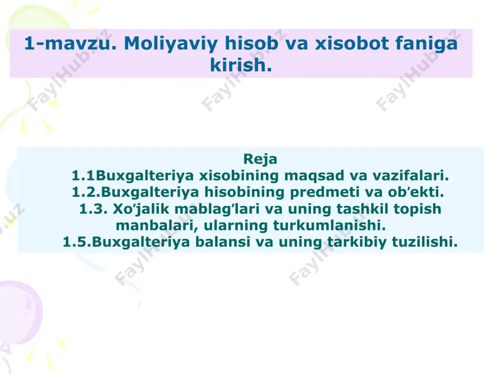 . - ishlab chiqarish jarayonidagi korxonalar, tashkilotlar va muassasalarning samarali boshqarilishida mablagʼlar holati hamda ulardan unumli foydalanish haqidagi axborotlarni shakllantirish hisoblanadi. buxgalteriya (moliyaviy) hisobning predmeti 1.2. buxgalteriya hisobining predmeti va metodlari buxgalteriya hisobining tashkil qilishning meʼyoriy manbalari quyidagilardan iborat: «buxgalteriya hisobi toʼgʼrisida»gi qonuni (13.04.2016 y) buxgalteriya hisobi milliy standartlari (bhms) qonun 32 ta moddadan iborat bugungi kunda 24 ta bhms lari qabul qilingan “mahsulot (ish, xizmat) larni ishlab chiqarish va sotish xarajatlari tarkibi hamda moliyaviy natijalarni shaklllantirish tartibi toʼgʼrisida” gi nizom (1999 yil 5 fevral 54-sonli) 1.2. buxgalteriya hisobining predmeti va metodlari buxgalteriya hisobining metodlari - hujjatlashtirish va inventarizatsiya; baholash va kalkulyatsiya; schetlar tizimi va ikkiyoqlama yozuv; - buxgalteriya balansi va hisobot. xoʼjalik yurituvchi subʼektlarda yuritilayotgan hisob siyosati oʼziga xos printsiplarga amal qilishi kerak. oʼzbekiston respublikasi bux­galteriya hisobi milliy standartlarining (bhms) birinchi sonli standartida buxgalteriya hisobi va moliyaviy hisobotning printsiplari sifatida quyidagilar keltirilgan: - ikki yoqlama qayd etish usuli bilan …