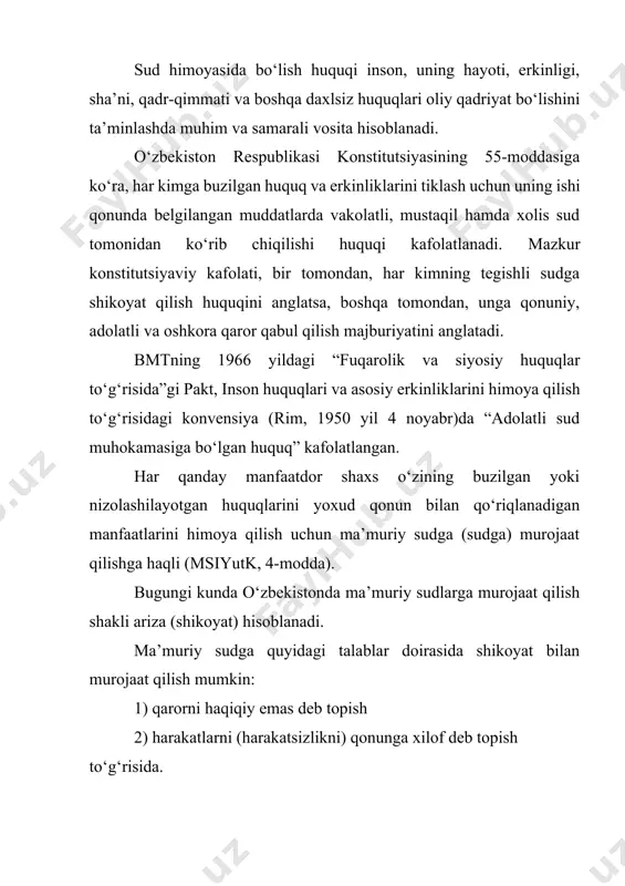 jismoniy va yuridik shaxslarning huquqlari, erkinliklari va qonuniy manfaatlarini buzadigan xatti-harakatlari (harakatsizligi) va qarorlari ustidan shikoyat qilish inson huquqlarini ta’minlashning samarali himoya vositasidir. bundan tashqari, shikoyatlar jamiyat hayotining turli sohalarini tartibga soluvchi amaldagi qonun hujjatlaridagi va ma’muriy organlar faoliyatidagi kamchiliklarni aniqlashning samarali usuli hisoblanadi. shu bilan birga, shikoyat shaxslarning buzilgan huquqlarini himoya qilish va tiklashning huquqiy vositasi sifatida muhimligiga qaramay, hozirgi vaqtda ayrim turdagi shikoyatlarning huquqiy mazmuni va maqsadi yetarli darajada o‘rganilmagan. bularga, birinchi navbatda, ma’muriy shikoyat va ma’muriy da’vo kiritish mumkin. ushbu turdagi shikoyatlarning huquqiy mohiyatini batafsilroq va to‘liq tushunish uchun ularni tadqiq qilish dolzarb ahamiyatga egadir. ma’muriy shikoyat va ma’muriy da’voning quyidagi qiyosiy tahlili ularning o‘ziga xos xususiyatlarini aniqlashga imkon beradi: ma’muriy-huquqiy munosabatlarda ma’muriy shikoyat asosiy xususiyatga ega bo‘lsa, ma’muriy da’vo ikkinchi darajali; ma’muriy shikoyat fuqaroning sub’ektiv huquqlarini himoya qilishning suddan tashqari usuli, ma’muriy da’vo esa sud orqali himoya qilish usuli. aynan yuqoridagi farqlar ilmiy-nazariy manbalarda alohida ustuvorlikka …