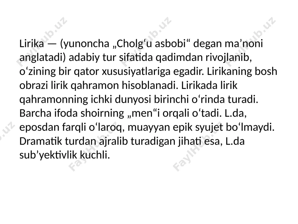 man. xx asr intihosidagi sheʼriyatda xalqona ohang ifodasi koʻzga tashlana boshladi. shu ifoda usulida “eksperiment”lar qilish anʼanasi oʻzgacha tus oldi. aniqrogʻi – urf boʻldi. ayniqsa, uslubiy “yaqin”lik sezilib qolgan holatlar uchrab turdi. lekin bu roʻyxatda hamma shoir ham oʻziga xos uslubda ijod qila oldi deb boʻlmaydi. muhammad yusuf, sirojiddin sayyid, mahmud toir, iqbol mirzo ijodida tamomila yangicha ruh, yangicha kayfiyat borligini katta avlodga mansub munaqqidlarimiz ham eʼtirof etishdi. jumladan, xalqona ohangda bitilgan hamda shu anʼanani tadrijiy davom ettirib, oʻz hissasini qoʻshib kelayotgan iqbol mirzo sheʼriyati ham fikrimizning yorqin dalilidir. biz ushbu ixcham tadqiqotimizda lirik kechinma xususida bir-ikki holatni tahlil etishni lozim koʻrdik. iqbol mirzo sheʼriyatida lirik kechinma tabiati – uch tarixiy oʻlcham, kecha-bugun-ertaga tarzida namoyon boʻladi.