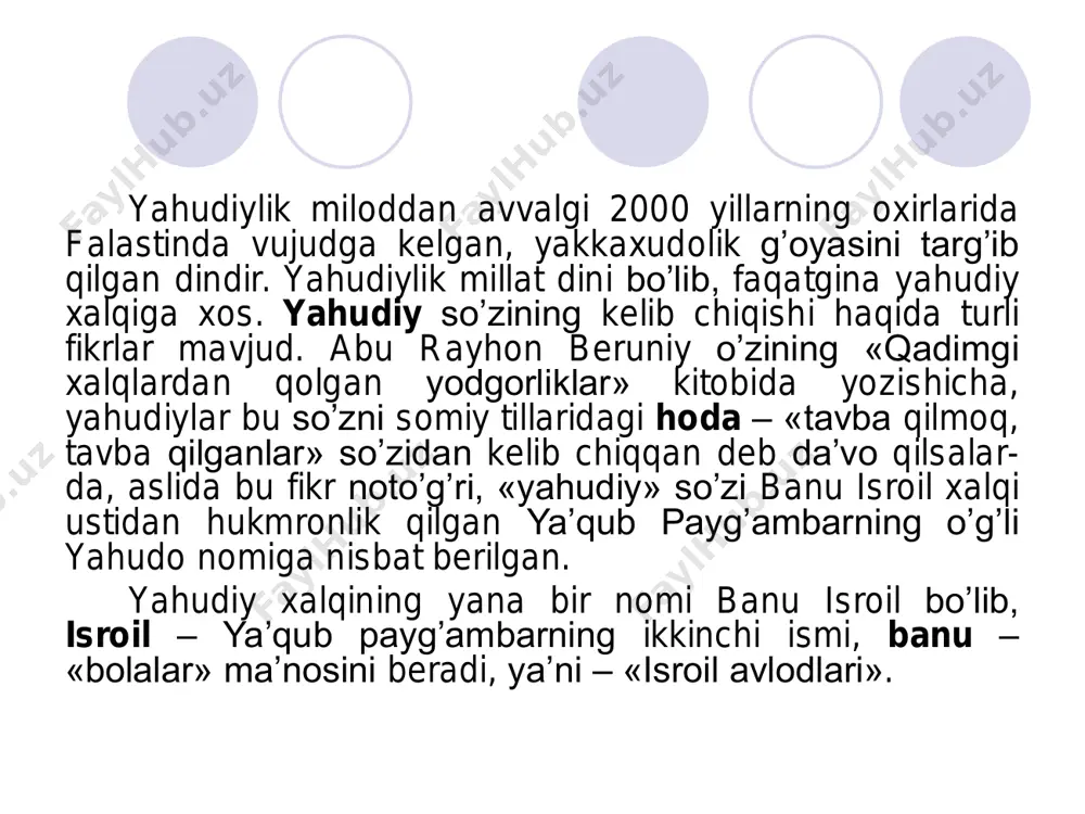 tob «тavrot» deb ataladi va quyidagi kitoblarga bo’linadi: 1) «borliq» yoki «ibtido»; 2) «chiqish»; 3) «levit»; 4) «sonlar»; 5) «ikkinchi qonun». ibtido (borliq) musoning besh kitobi chiqish loviy sonlar ikkinchi qonun tarixiy kitoblar ilohiy yozuvlar (“ketubim”) payg’ambarlar kitoblari (“neviim”) buyuk payg’ambarlar kichik payg’ambarlar qadimgi ahd yahudiylar falastindan assuriya quvg’inlari paytida – mil. avv. viii-vi asrlarda eronga ko’chib kela boshlaganlar. erondan o’rta osiyoga esa taxminan mil. avv. v-iii asrlarida ko’chib kelgan. samarqand va buxoroda yahudiylik diniga e’tiqod qiluvchi yahudiylar yashay boshlaganlar. markaziy osiyoda yashayotgan (hozirgi kunda kam qolgan) yahudiy dindorlari orasida asosan ortodoksal shakldagi iudizm mavjud va ular shartli ravishda etnik ko’rinishlar tartibiga muvofiqto’rt xil: yevropalik, buxoro, gruzin, tog’li yoki tat yahudiylariga bo’linadi. mil. av. ikkinchi ming yillik o’rtalarida hindistonning shimoli-g’arbiy qismiga, hozirgi panjob hududiga g’arbdan hindikush dovoni orqali o’zlarini oriylar deb atalgan jangari xalqlar bostirib kela boshladilar. bu xalqlar eronga ko’chib kelgan qo’shni qabila tillariga juda yaqin bo’lgan, hind- yevropa …