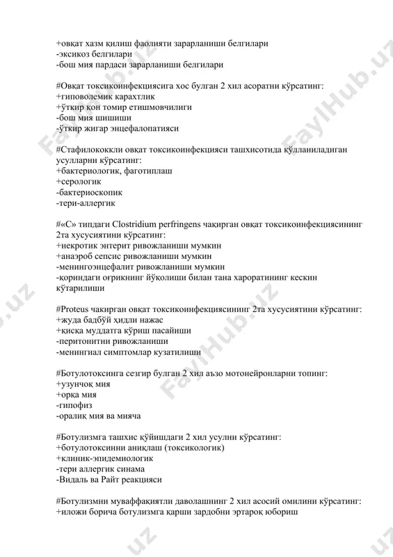 xos xususiyatini ko'rsating: +ikki xil toksin - endotoksin va ekzotoksin ajratib chiqaradi +bakteremiya bosqichini bo'lishi -neyrotrop (falajlash) xususiyatiga ega -tashqi muhitga chidamsiz #surunkali ichburug'ning ikki xil turini ko'rsating: +qaytalanuvchi shakli +uzluksiz shakli -cho'zilgan shakli -yashirin shakli #qopqoq venasi orqali jigarga kiruvchi 2 xil gepatit virusini ko'rsating: +gepatit a virusi +gepatit e virusi -gepatit s virusi -gepatit d virusi #virusli gepatit a prodromal davrining 2ta xos klinik belgisini ko'rsating: +dispeptik va kataral belgilar borligi +sariqlik yuzaga chiqishi bilan intoksikatsiya kamayadi -artralgik varianti ko'p uchraydi -tanaga toshmalar toshish bilan boshlanadi #virusli gepatit a ga tegishli 2ta markerlarni ko'rsating va ular qachon paydo bo'ladi: +anti-bga igm prodrom va avjiga chiqish davrida +anti-vga igg rekonvalestsentsiya davrida -hay-rnk avjiga chiqish davrida -anti nsy rekonvalestsentsiya davrida #o'tkir virusli gepatit v ning 2 xil yakuniy natijasini ko'rsating: +to'liq tuzalish +virus tashuvchilik yoki surunkaliga o'tishi -o't yo'llari diskineziyasi -ichak disbakterioziga aylanish #virusli gepatitlarda kasallikning og'irligiga baho beradigan 2ta …