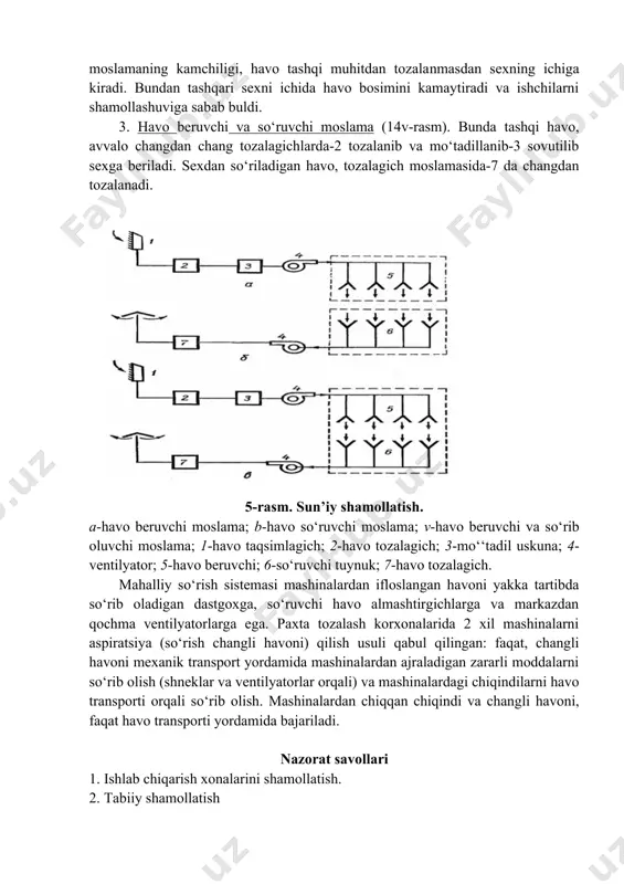 11-amaliy: mahalliy havo almashtirish qurilmalarini hisoblash - Page 5