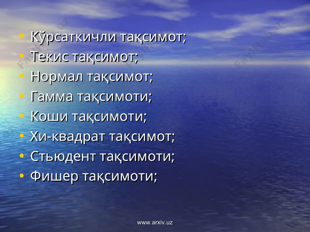 баъзи муҳим узлуксиз тақсимотлар - Page 2