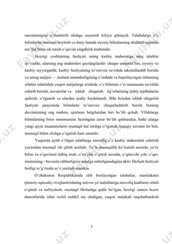 asosiy etaplarini o'rganish; 4.zamonaviy avtomatlashtirilgan loyihalash tizim asoslarini o'rganish va tahlil etishdan iborat. kurs ishi ob’ekti: robotlarni loyihalash va modellashtirish. kurs ishi predmeti: robotlarni loyihalash va modellashtirish va modellashtirishning amaliy ahamiyati . kurs ishi tuzilishi: kirish, ikki bob(4ta paragraf), xulosa va foydalanilgan adabiyotlar ro’yxatidan iborat. i bob. ishlab chiqarishni kompleks avtomatlashtirishda robotlarning roli. robotlar bo‘yicha umumiy tushunchalar 1.1. robotlar haqida umumiy tushunchalar va ta’riflar. “robot” so‘zi birinchi marotaba 1920 yilda chex yozuvchisi k. chapekning “rur” (rossum universal robotlari) pesasida ishlatilgan. robot tushunchasi keng doiradagi turli sistemalar va qurilmalar bilan bog‘liq. robotning turli xil avtomatik sistemalar va qurilmalardan asosiy farqi, unda odam harakatlariga o‘xshash harakatlar qila oladigan organning ya’ni mexanik qo‘l (manipulyatorlar) ning borligi va u yordamida robot tashqi muhitga ta’sir qilish imkoniyati borligidir.[footnoteref:1] robot odam o‘rniga turli xil manipulyatsiyalarni qila oladigan mashina – avtomatdir. (1 – jadval). [1: sharipov sh.s.- kasb ta’limi tizimida o‘quvchilar ijodkorlik qobiliyatini rivojlantirishning uzluksizligi. - t.: …