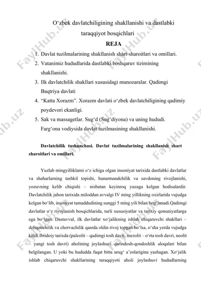 o‘zbеk davlatchiligining shakllanishi va dastlabki taraqqiyot bosqichlari — DOCX