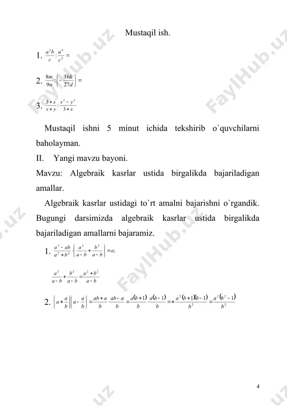 algebraik kasrlar ustida birgalikda bajariladigan amallar - Page 4