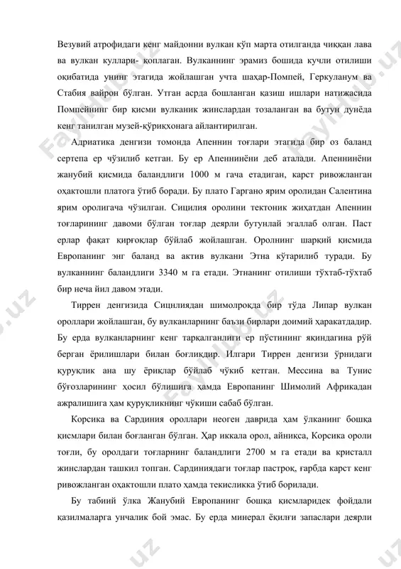 воми бўлган тоғлар деярли бутунлай эгаллаб олган. паст ерлар фақат қирғоқлар бўйлаб жойлашган. оролнинг шарқий қисмида европанинг энг баланд ва актив вулкани этна кўтарилиб туради. бу вулканнинг баландлиги 3340 м га етади. этнанинг отилиши тўхтаб-тўхтаб бир неча йил давом этади. тиррен денгизида сицнлиядан шимолроқда бир тўда липар вулкан ороллари жойлашган, бу вулканларнинг баъзи бирлари доимий ҳаракатдадир. бу ерда вулканларнинг кенг тарқалганлиги ер пўстининг яқиндагина рўй берган ёрилишлари билан боғлиқдир. илгари тиррен денгизи ўрнидаги қуруқлик ана шу ёриқлар бўйлаб чўкиб кетган. мессина ва тунис бўғозларининг ҳосил бўлишига ҳамда европанинг шимолий африкадан ажралишига ҳам қуруқликнинг чўкиши сабаб бўлган. корсика ва сардиния ороллари неоген даврида ҳам ўлканинг бошқа қисмлари билан боғланган бўлган. ҳар иккала орол, айниқса, корсика ороли тоғли, бу оролдаги тоғларнинг баландлиги 2700 м га етади ва кристалл жинслардан ташкил топган. сардиниядаги тоғлар пастроқ, ғарбда карст кенг ривожланган оҳактошли плато ҳамда текисликка ўтиб борилади. бу табиий ўлка жанубий европанинг бошқа қисмларидек фойдали …