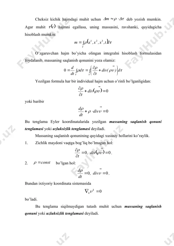 o’zgaruvchan hajm bo’yicha olingan integraldan vaqt bo’yicha hosila olish formulasi - Page 3
