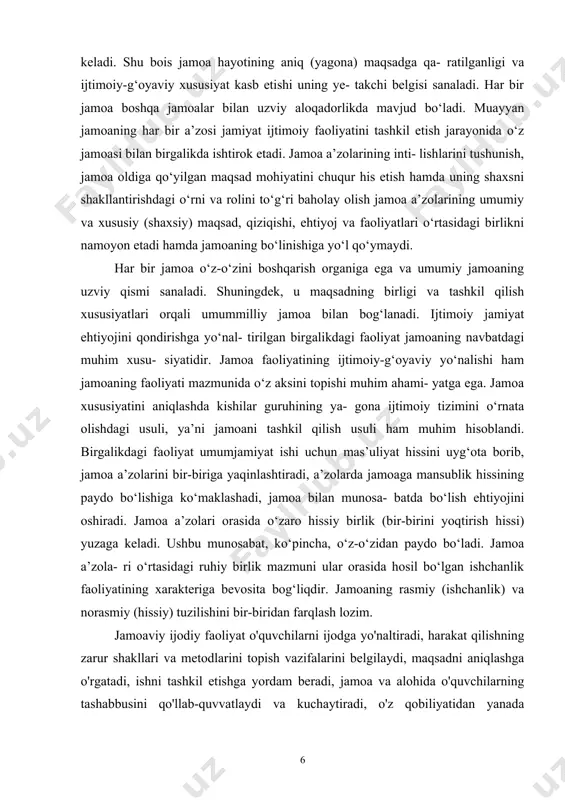 di, harakat qilishning zarur shakllari va metodlarini topish vazifalarini belgilaydi, maqsadni aniqlashga o'rgatadi, ishni tashkil etishga yordam beradi, jamoa va alohida o'quvchilarning tashabbusini qo'llab-quvvatlaydi va kuchaytiradi, o'z qobiliyatidan yanada yaxshiroq foydalanish imkoniyatlari haqida maslahat beradi, o'quvchilar va jamoaning axloqiy jihatdan rivojlanishini kuzatadi, tartibga soladi. jamoa xususiyatini aniqlashda kishilar guruhining ya- gona ijtimoiy tizimini o‘rnata olishdagi usuli, ya’ni jamoani tashkil qilish usuli ham muhim hisoblandi. birgalikdagi faoliyat umumjamiyat ishi uchun mas’uliyat hissini uyg‘ota borib, jamoa a’zolarini bir-biriga yaqinlashtiradi, a’zolarda jamoaga mansublik hissining paydo bo‘lishiga ko‘maklashadi, jamoa bilan munosa- batda bo‘lish ehtiyojini oshiradi. jamoa a’zolari orasida o‘zaro hissiy birlik (bir-birini yoqtirish hissi) yuzaga keladi. ushbu munosabat, ko‘pincha, o‘z-o‘zidan paydo bo‘ladi. jamoa a’zola- ri o‘rtasidagi ruhiy birlik mazmuni ular orasida hosil bo‘lgan ishchanlik faoliyatining xarakteriga bevosita bog‘liqdir. jamoaning rasmiy (ishchanlik) va norasmiy (hissiy) tuzilishini bir-biridan farqlash lozim. pedagogikada rivojlanish va tarbiyaning o‘zaro bog‘liqligi muhim muammolardan bo‘lib, u ko‘p munozaralarga sabab bo‘ladi. shaxsning rivojlanishi …