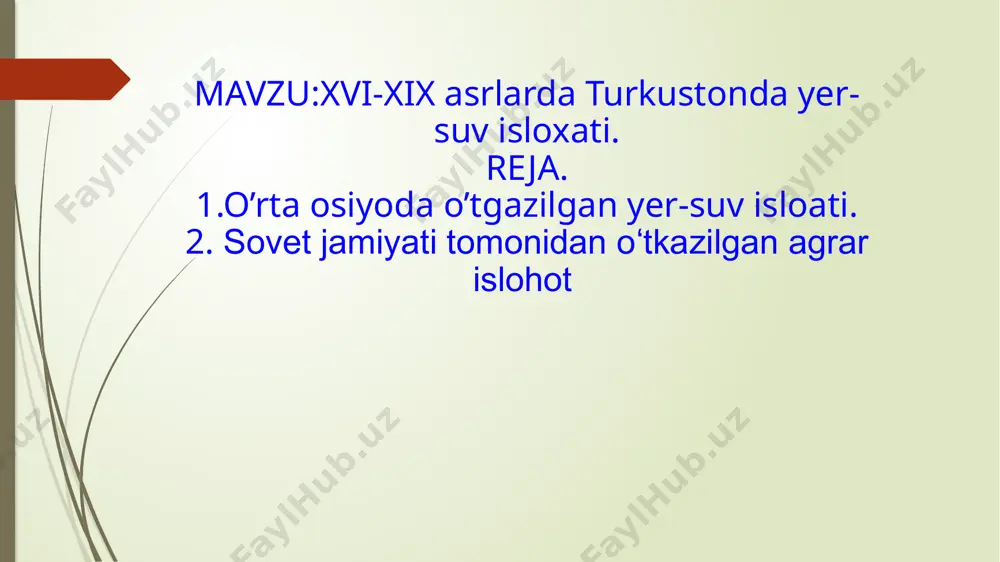 oshlandi. terrorga uchragan islohot qurbonlari qattiq qarshilik koʻrsatdilar. mintaqaning butun hududi, jumladan oʻzbekiston ssrda mulkdor dehqonlarning sovet hokimiyatiga qarshi koʻplab ommaviy gʻalayonlari va isyonlari boʻlib oʻtib, ayrim holatlarda u qoʻzgʻolon darajasiga oʻsib chiqqan. islohot qishloqdagi siyosiy vaziyatni jiddiy ravishda keskinlashtirdi. islohotning 1bosqichida yer tuzish jamgʻarmasiga 1 722626 desyatina yer qoʻshildi. ana shu resurslardan mahalliy aholiga faqat 600 000 desyatina yer (oʻzbek aholisi uchun atigi 117 512 desyatina yer) ekin ekish va yaylovlar uchun ajratildi. islohotning 2bosqichi birinchisidan farqli oʻlaroq katta yer egaligini (rasmiy hujjatlarda quloqtar — mushtumzoʻrlarni) butunlay cheklash va ularni sinf sifatida tugatish masalasini qoʻydi. "agrar inqilob"ning strategiya va taktikasi oʻzbekiston kompartiyasining 2sʼyezdi (1925-yil noyabr)da tasdiqlandi. bu bosqich oʻzssr mikning "suv va suvni natsionalizatsiya qilish toʻgʻrisida" va "yersuv islohoti toʻgʻrisida" dekretlari (1925-yil 2 dekabr) va turkmaniston ssr mik va xksning 1925-yil 24-sentabrdagi qarorlari, qozogʻiston assr va xks ning 1926-yil 20-maydagi qarorlari bilan boshlandi. mazkur bosqichda ham davlatning butun qudrati …