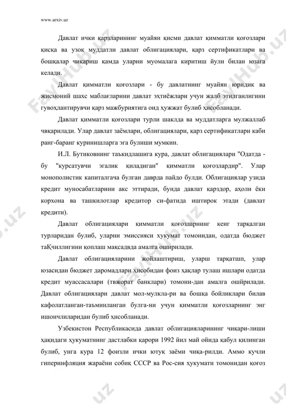 оқибатида бу ички заём аҳоли учун ута муваффакиятсиз якунланди. давлат облигацияларини иккинчи мартаба чиқарилиши 1996 йил март ойида амалга оширилди ва унда корхона хамда ташкилотлар (юридик шахслар) учун қисқа муддатли давлат қарз облигацияла-ри куринишида чиқарилди ва муваффақият қозонди. қисқа муддатли давлат облигацйялрининг бирламчи ва икки-ламчи савдолари мунтазам утказилди ҳамда шу йул билан улар муомаласи таъминлақди. давлат қимматли қоғозлари муомаласи тарихига назар ташлан-са, октябрь тунтаришидан олдинги йвлларда россия империясида улар, аксинча, ривожланганлигини кузатиш мумкин. д.а. сенке-вичнинг маълумотларига кура, 1994 йилдан 1917 йилгача булган даврда россияда давлат қарз мажбуриятларининг қирқдан ортиқ тури мавжуд булган ва улар юздан ортиқ мартаба эмиссия қилин-ган. улар орасида россия тилла заёмлари, давлат хазина билимла-ри, конверция облигациялари, давлат банклари гувоҳнамалари етакчи урин тутган. совет ҳокимиятида урнатилган дастлабки йилларда амалга оши-рилган "ҳарбий коммунизм" сиёсати туфайли давлатнинг бош қа бошқарув тизимлари билан бир қаторда молиявий институтлар ҳам барбод этилди, товар - пул муносабатларининг аҳамияти пасайти-рилди. у даврда қимматли қоғозлар бозори …