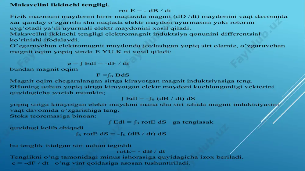 kompleks ko’rinishi quyidagiga teng. ʃ pds = ʃ γe 2 dv + j2ω ʃ (µ a h 2 / 2 – ε a e a 2 /2) dv tenglikni o’ng tamonini birinchi qismi aktiv quvvatni tashkil etadi. ikkinchi qismi reaktiv quvvatni tashkil qiladi. umov-poynting teoremasini quyidagicha yozish mumkin. ʃ pds = p + jq /docprops/thumbnail.jpeg