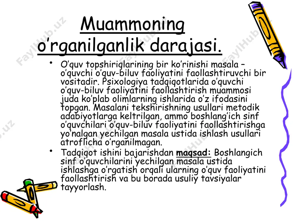 en yana bitta qalam olding. sendagi qalamlar nechta bo’ldi?" matematik masalalar o’quvchilarga matematik tushunchalarni to’g’ri shakllantirishga, uni o’rab turgan muhitni chuqurroq anglashga, shu bilan birga masalalar yechishga bola tafakkurining rivojlanishiga yordam beradi. masala haqida tushuncha. " m a t e m a t i k ma s a la " o’ z i n i m a ? matematik masala -ihcham hikoya bo’lib, unda ba’zi kattaliklarning qiymatlari kiritilgan bo’lib, ularga bog’liq va masala shartida ular bilan ma’lum munosabatlar orqali bog’langan boshqa kattaliklarning qiymatlari izlanadi.har qanday arifmetik masalada noma’lum son va berilgan sonlardan iborat elementlar albatta bo’lishi kerak. demak, istalgan arifmetik masala uch komponentdan iborat bo’lar ekan. a) masalaning matni, b) masaladagi sonli faktlar, v) masalaning savoli. bu uchchala komponent oldida malum t a l a b l a r ham yotadi. a) masalaning matni: qisqa, ravon va tushunarli bo’lishi kerak. b) sonli faktlari: hayotiy, taraqqiyot dinamikamizni ochib beruvchi mantiqan to’g’ri …