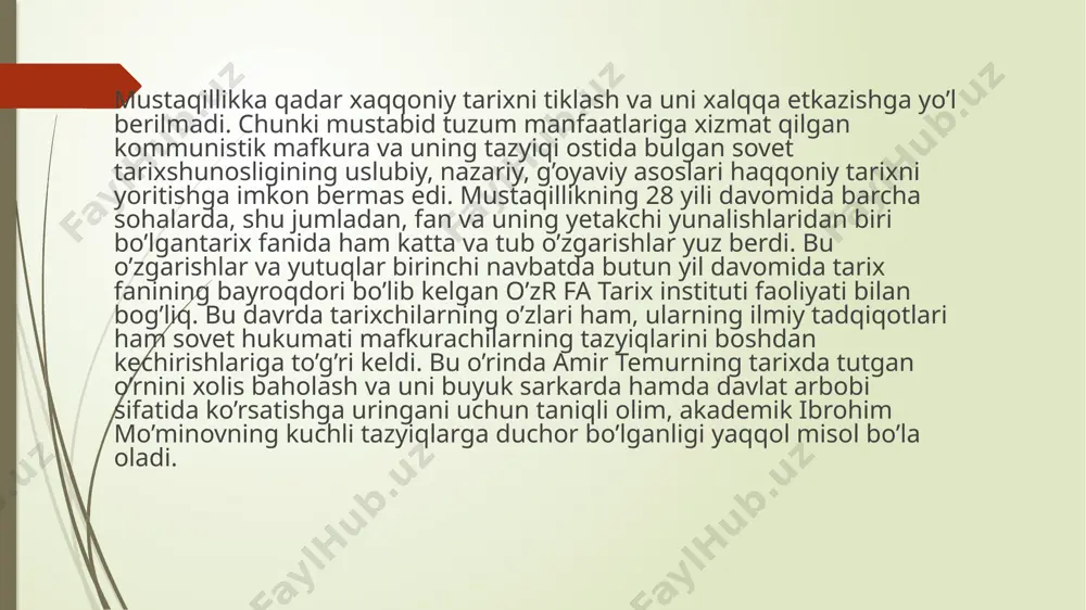 an birga moziyga hurmat bilan qarash, milliy tiklanish tafakkuri, yondashuv ruhini yoshlar dunyoqarashida shakllantirish lozimdir. kishilik jamiyatining tarixini,tarixiy voqea va hodisalarni o`rganishning muhim nazariy-metodologik asoslaridan biri jamiyat taraqqiyoti qonunlarini ochib beruvchi dialektik metoddir. insoniyat hayoti, jamiyat taraqqiyoti - dialektik jarayondir. dialektika amalda yagona va yaxlit,unda sodir bo`ladigan hodisalar, voqealar umumiy va bog’lanishda, ezluksiz harakatda, ziddiyatli taraqiyotda bo`ladi, deb ta‘lim beradi. dialektika juda uzoq tarixga ega, uning bilish nazariyasi sifatida shakllanishi va rivojlanishida geraklit, aristotel, muso al-xorazmiy, abu nasr farobiy, abu rayxon beruniy, abu ali ibn sino, ulug’bek, dekart, spinoza, gegel, gertsen va boshqa olim va ma‘rifatparvarlarning xizmati kattadir.ular tabiat, tarixiy va ma‘naviy dunyoni bir jarayon shaklida, ya‘ni ularni uzluksiz harakat qilib, o`zgarib, rivojlanib boradigan holda, taraqqiyotni ichki bog’lanishda olib o`rganish metodologiyasini yaratdilar. o’zbekiston tarixi xususan tarixshunoslik fanlari,boshqa ijtimoiy-gumanitar fanlar kabi, doimo harakatda bo`lib, o`zgarib, rivojlanib, boyib boradi. bu fanning yana shunday o`ziga xos xususiyati borki, tarixiy fan bo`lgani uchun ham, …