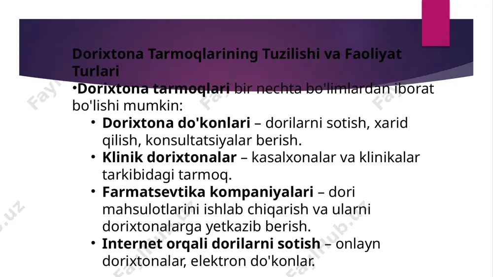 dorixona tarmoqlarining faoliyat turlari - Page 4