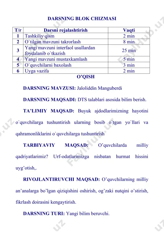 iladilar. o’qituvchi: aziz o’quvchilar mana shunday tinch zamonda mustaqil vatanda yashar ekanmiz, bugungi kunda chet tillarni o’rganishimiz lozim. 2-bekat. “o’tgan kun” bekatida to’xtalamiz. o’quvchilardan o’tilgan mavzu so’raladi. o’tgan mavzu mustahkamlash: toshkent mavzusida she’rlar va chiroyli joylari haqida qisqacha takrorlash o’qituvchi: 3-bekat “yangi kun” bekatiga yetib keldik. mavzu e’lon qilinadi va yozuv taxtasiga yoziladi. mavzu: jaloliddin manguberdi 4-bekat yangi kun mazmuni. chingizxon harbiy kuch bilan urganchni bisib ililmagach, hiyla ishlatishga o‘tdi. mo‘g‘ullar jayxunning tishqinidan saqlab turadigan to‘g‘inni ichib yubirdilar. shaharni suv bisdi. hamma imiratlar qulab, suv istida qildi. ko‘plab ahili halik bo‘ldi.bu vaqtda shahzida jaliliddin mo‘g‘ullarga qarshi kurashish uchun erin va afg‘inistinda qo‘shin to‘play bishlagan edi. u ko‘p qo‘shinni birlashtirib, nasa yonida parvina shahri atrifida mo‘g‘ullar bilan qattiq kurashdi va dushman ustidan g‘alaba qizindi. juda ko‘p o‘lja ilindi. jaliliddinning lashkarboshilari o‘ljani taqsimlay bishladilar. shu payt iralaridan nizi chiqib, lash karbishilarning ko‘pchiligi katib qildi. jaliliddinning askarlari kamayib katdi. jaloliddinning askarlari kamayib ketganini …