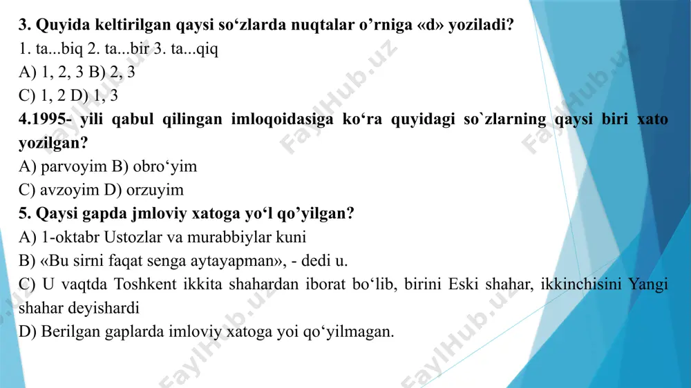 masablarining har bir so’zi yulduz va sayyoralar, osmon jismlarining atioqli otlari vazirliklar, idoralar tarkibidagi birinchi so’z muhim tarixiy sana va bayram nomlarining tarkibidagi birinchi harf davlatning oliy darajalari mukofoti nomi tarkibidagi har bir so’z bosh harf bilan yoziladi. image1.jpeg image2.jpeg image3.png image4.png image5.png image6.png image7.png image8.png image9.png image10.png image11.png image12.png image13.png image14.png image15.png image16.png image17.png /docprops/thumbnail.jpeg