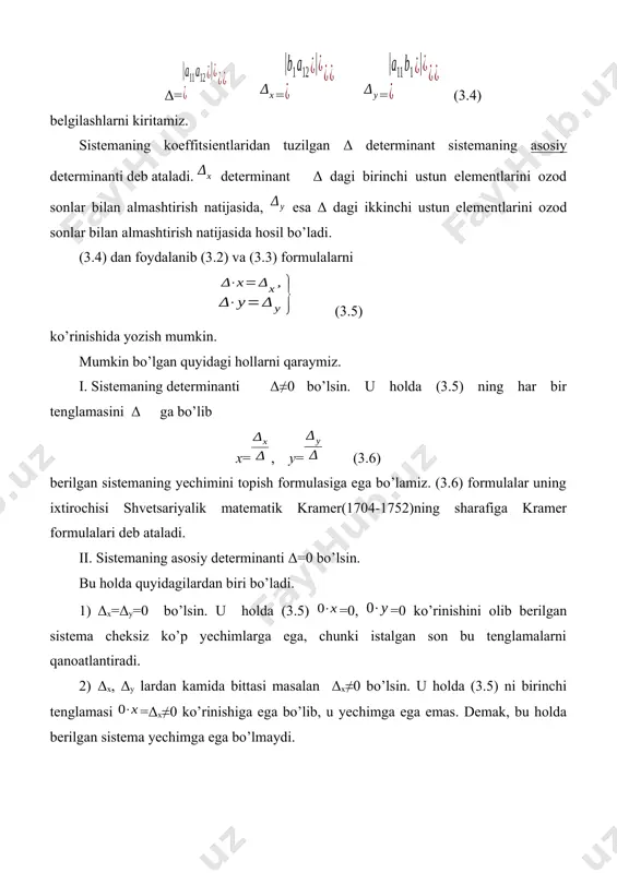 ushadi (sistema cheksiz ko’p echimlarga ega) δ=0 bo’lib δх, δу lardan kamida bittasi noldan farqli bo’lganda to’g’ri chiziqlar paralel bo’lganligi sababli ular kesishmaydi (sistema yechimga ega bo’lmaydi) ya‘ni birgalikda emas. 1-misol. asror uchta daftar va ikkita ruchka uchun 205 so’m, umida esa xuddi shunday 4 daftar va 1 ruchka uchun 190 so’m sarfladi. daftar va ruchkaning narxi aniqlansin. yechish. daftarlar sonini x, ruchkalar sonini y orqali belgilaymiz. u holda sitemaga ega bo’lamiz. bu sistemani kramer formulalaridan foydalanib yechamiz: δ==3-8=-5≠0, δх==205-380=-175, δу==570-820=-250. (3.6) formulalarga asosan: demak daftar 35 so’m, ruchka 50 so’m turar ekan. 2-misol. sistema yechilsin. yechish. δ==20-20=0, δх= =30-30=0, δу= =12-12=0. sitemaning birinchi tenglamasini 2 ga ko’paytirsak ikkinchi tenglama kelib chiqadi. demak sistema bitta 2x+5y=3 tenglamaga teng kuchli va cheksiz ko’p yechimlarga ega. y ga ixtiyoriy qiymatlar berib x ni х= tenglamadan aniqlash yo’li bilan yechimlar topiladi. masalan, у=0 da х=, у=1 da х=-1 va hakozo. bu geometrik nuqtai …