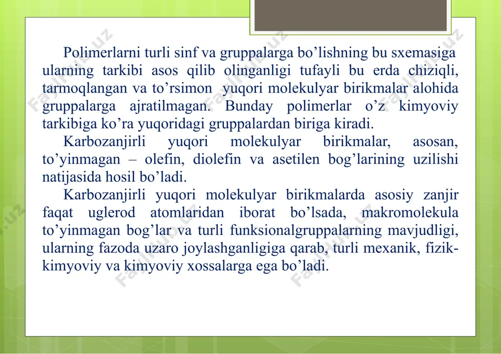 talizatorligida, sul’fat kislota ishtirokida 160-1800da degidratlanadi: c2h5oh → ch2=ch2+ h2o v) asetilendan olish. asetilenga palladiy katalizatorligida 180- 2000da vodorod biriktirib, etilen hosil qilinadi: hc≡ch + h2→ ch2= ch2 yuqorida keltirilgan uch xil bo’yicha olingan etilenning polimerlanish xususiyati ham turlicha bo’ladi. chunki xom ashyo tarkibida aralashmalar ham uchraydi. bu aralashmalar oz bo;lsa ham etilenning polimerlanishiga xalal beradi. etilenni dastlab 1884 yilda rus olimi gustavson alyuminiy bromid ishtirokida polimerlagan. hozir etilen bir necha usulda polimerlanadi. turli usullarda sintez qilinganpolietilen makromolekulalarining tuzilishi, katta- kichikligi va o’zaro joylashish tartibi bilanfarqlanadi, shu sababli ularning fizika-mexanikaviy xossalari ham turlicha bo’ladi. sanoatda polietilen asosan quyidagi uch usulda ishlab chiqariladi: 1. yuqori bosim va kislorod katalizatorligida etilenni polimerlsh 2. o’rta bosim (4–5 mpa) va turli metal oksidlari katalizatorligida etilenning uglevodorodlardagi eritmasini polimerlash.