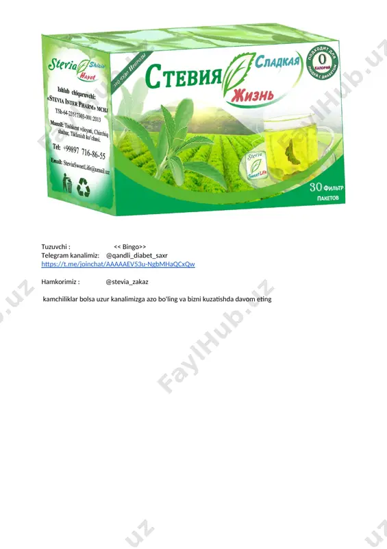 qandli diabet 1 va 2-tur farqlari - Page 2