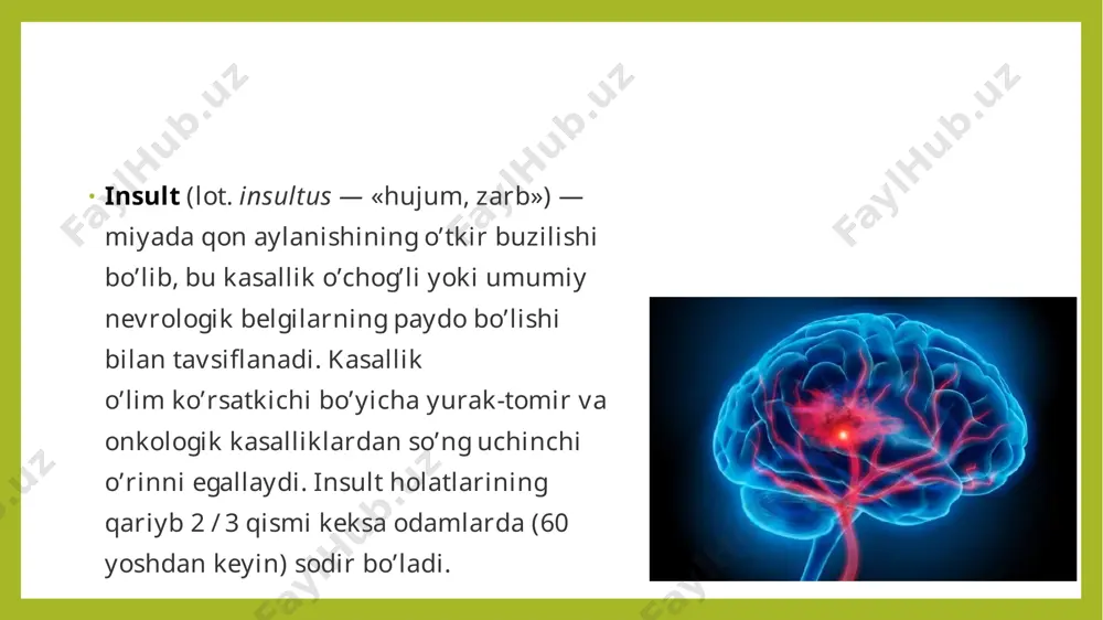 lishiga yordam beradi. boshqa kasalliklar: qandli diabet, arterial gipertoniya, fabri kasalligi, periferik tomirlar kasalligi, uyqu arteriyalarining stenozi, boshqa yurak-tomir kasalliklari. tasnifi bir necha turdagi insult farqlanadi: ishemik insult (miya infarkti). bu eng ko’p uchraydigan turi bo’lib, u taxminan 80% holatlarni tashkil qiladi. ushbu turdagi insult miyaning muayyan hududida qon aylanishining keskin tanqisligi hisoblanadi. gemorragik insult (miya ichidagi gematoma). bu miya muayyan qismining qon bilan jarohatlanishidir. barcha holatlarning taxminan 10% ni tashkil qiladi. subaraxnoidal qon ketishi. bu holat miya qon tomirlarining yorilishi natijasida rivojlanadi. subaraxnoidal qon ketish barcha holatlarning taxminan 5% ni tashkil etadi. keng tarqalgan insult. bu massiv insultlarni birlashtiradigan atama. keng tarqalgan insult og’ir insult turiga xos bo’lib, umumiy miya alomatlari bilan namoyon bo’ladi. lakunar insult. bu ishemik insultning bir turi. ushbu turdagi insult kichik arteriyalarning cheklanganligi bilan tavsiflanadi. bu nom inyeksiya bu suyuqlik tarkibiga kiritilgan infarktli lakunalarda joylashganligi sababli berilgan. statistik ma’lumotlarga ko’ra, lakunar insult ishemik insultning 20% …