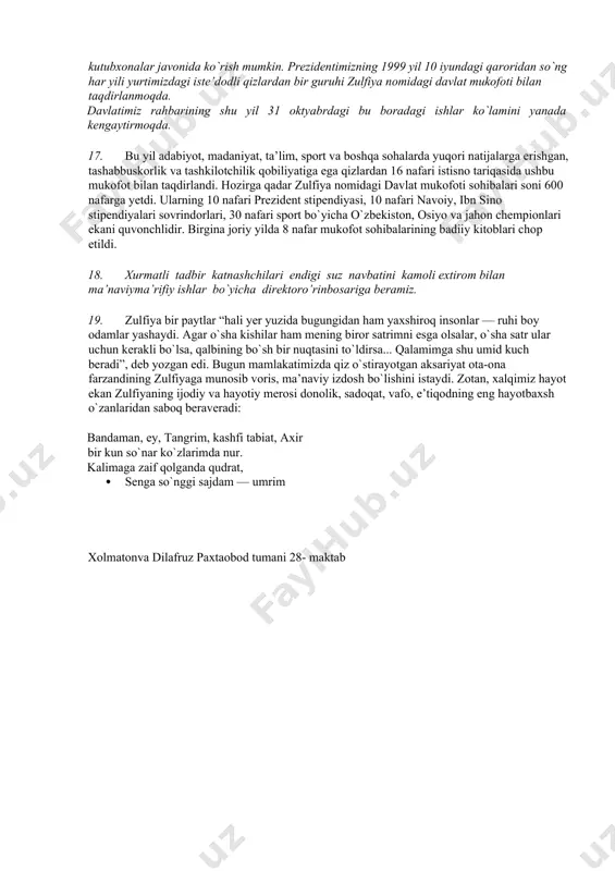 a, ezgulikka oshno etib, oppoq tong sari yetaklab, qalb xarorati bilan isitib kelmoqda 12. zulfiyaxonimning ovozi , kalbi, ayol nazokati, mu’tabar, inson orzusini kuylagan she’rlari fakat uzbekistondagina emas, butun osiyoda, jaxonda kezib yuribdi. zulfiya jamoat arbobi xorijlik yozuvchilar mexmoni sifatida juda kup mamlakatlarda buldi. zulfiya xakida zamondoshlari samimiy fikrlarni bildirishgan. (shoirlar fikrlari) (raks gulnora) 13. shoir ibroxim yusupov shoira xotirasining 100 yilligiga bagishlab, ushbu she’rini yozgan. kizing guzal bulsin – shoira bulsin. ( eshitmadingmu kushigi) 14. muxtaram birinchi prezidentimiz uzlarining yuksak ma’naviyat yengilmas kuch nomli fundamental risolalarida faxr-u fitixor bilan shoiraning ma’naviy jasorat timsolida tilga oladilar. uzi yashab utgan umr yuliga ijodiy merosning ba’zi namunalariga adolatning baland minbarida turib, xolisona tankid, ukinch va armon bilan boka olgan shoira xakikatdan xam yoshlar uchun xamisha ibrat va ma’naviy jasorat timsolidir. 15. azizlar barchangizga baxoriy kayfiyat tilagan xolda endigi navbatni uz kasbiy nuktai nazaridan kelib chikib, navbatni zulfiyaxonim asarlari xakidagi (bibliografik sharxlarga beramiz.) …