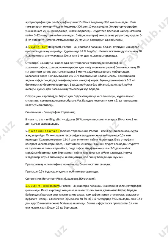 ық сары тынық еритпе. 60 % ли еритпеде 292 мг, 75 % ли ертпеде болса 370 мг йод бар. қан тамырлары ҳәм жүректи (ангиокардиография, аортография, артериография ҳәм б), бөтеке ҳәм сийдик жолларын рентгенологик тексериўде кең қолланылады. наўқастың йодқа болған сезиўшеңлигин билиў шәрт, буның ушын тексериўден бир күн алдын венаға 1 мл триомбраст жибериледи (әсте-ақырын). егер наўқастың йодқа сезиўшеңлиги жоқары болса (қичима, тумов, керкиш, лоҳаслик, тахикардия, цианоз пайда болса, дем алыў бузылса ҳәм б.), препаратты қолланыў мүмкин емес. ангиография қылыў ушын 60 мл ге шекем, аортография қылыў ушын 30 дан 60 мл ге шекем, қолларын артериография қылыў ушын 10-12 мл, аяқлар ушын болса 20-40 мл 76 % ли триомбраст қолланылады. қолды флебография қылыў ушын венаға 60 % ли еритпеден 10-20 мл, аяқ ушын 20-40 мл жибериледи. экскретор урография ушын 60 яки 76 % ли еритпеден 20 мл дан 40-60 мл ге шекем қолланылады. инфузион урография ушын 60 яки 76 % ли …