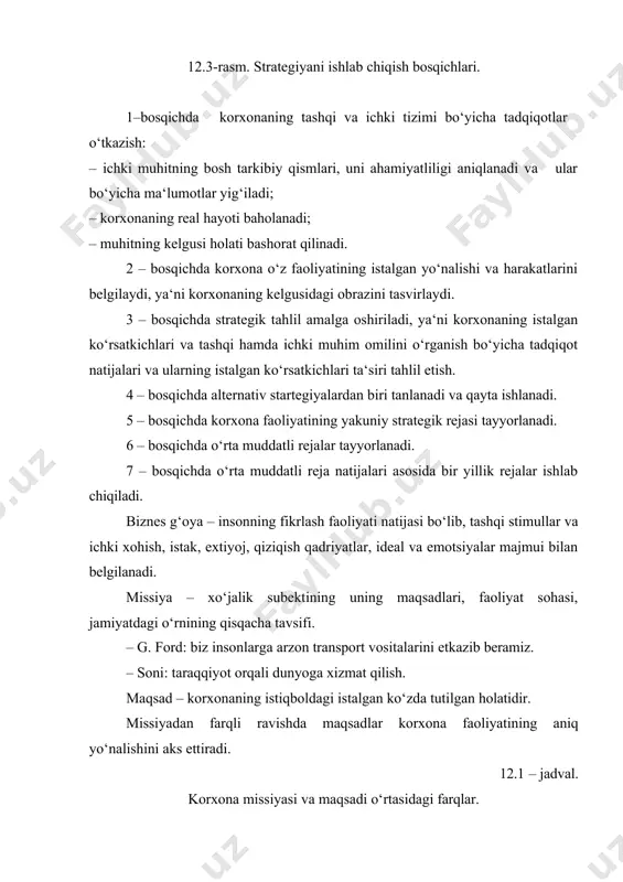 ‘sir ko‘rsatadi. keltirilgan model strategiya rejalashtirishni ko‘rsatkichlarini yuzaki shakllantirish jarayoni sifatidagina emas, balki barcha toifadagi xodimlar o‘rtasidagi ijodiy hamkorlik va kelishuvchilik mexanizmi, ularning shaxsiy manfaatlarini korxona umumiy maqsadi bilan bog‘lash asosi sifatida ham bog‘lagan. korxonada rejalashtirish ishlarini tashkil etish uning o‘lchami va turiga boliq bo‘ladi. amaliyotda rejalarni tuzish ishlarini tashkil etishning 3 ta sxemasi qo‘llaniladi: · yuqoridan pastga; · pastdan uqoriga; · aylanma usulda. yirik korxonalarda markazlashgan tashkiliy rejalar yuqoridan pastga tuziladi. bunday yondashuvda rejaviy strategiyalar boshqarishning yuqori darajasida ishlab chiqiladi – maqsadlar aniqlanadi. korxonani rivojlantirishning asosiy yo‘nalishlari va bosh vazifalari belgilanadi, ularni amalga oshirish mexanizmi shakllantiriladi. so‘ngra ushbu maqsadlar, vazifalar va ko‘rsatkichlar quyi bo‘inlarga harakatlanish davomida yana ham chuqurlashtirilgan va aniqlashtirilgan shaklda bo‘linma rejalariga kiritiladi. texnologik rejalashtirishning ushbu bosqichida barcha mahsulot turlari bo‘yicha ishlab chiqarish hajmlari belgilanadi va o‘zaro muvofiqlashtiriladi. rejaviy vazifalarni aniq ijrochilar bilan kelishib ular korxona yuqori rahbariyati tomonidan tasdiqlanadi. rejalarni tuzish bo‘yicha ishlarni pastdan yuqoriga sxemasi …
