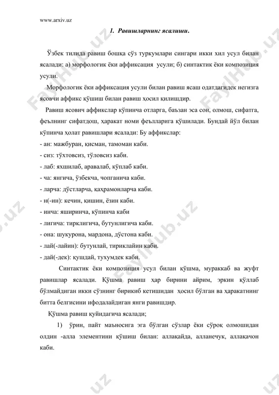 ёки сўроқ олмоши олдидан ўз маъносини, мустақиллигини ва урғусини сақлаган ҳар, ҳеч, бир сўзларини келтириш билан :ҳар вақт, ҳар қачон, ҳар дам, ҳар гал, ҳар замон, бир лаҳза, бир оз, бир йўла, бир замон, бир зум, бир нафас, бир ёққа, ҳеч вақт, ҳеч қачон каби; 2) ўз лексик маъносини сақлаган сўз формаларининг аниқловчи-аниқланмиш муносабатидан, бирикишидан ҳам мураккаб равиш ҳосил бўлади: ҳамма вақт, ўтган кун(й), шу заҳоти, тунов кун, куни кеча, шу ерда, бу ерга, бу ёқдан кабилар. жуфт равиши икки сўзнинг тенг боғланишидан ясалган равишдир. жуфт равиш қуйидагича ясалади: 1) маънодош сўзлардан: аста-секин, эсон-омон, очиқ-ойдин, узил-кесил каби. 2) қарама-қарши маъноли сўзлардан: қишин-ёзин, остин-устин, очин-тўкин каби 3) жуфт равишларнинг баъзилари отларни, олмошларни ўрин келишикларидан бирида такрорлаш орқали ёки –ма, -ба элементи билан такрорлаш орқали ҳам ясалади: кўпдан-кўп, йилдан-йилга, шундан-шунга, юзма-юз, кўчама-кўча каби. бундай равиш ҳаракатнинг бажарилиш усулини, ҳолатини англатади. маълум синтактик шароит туфайли равишларнинг кўп қисми бошқа сўз туркумларидан кўчган. равишга …