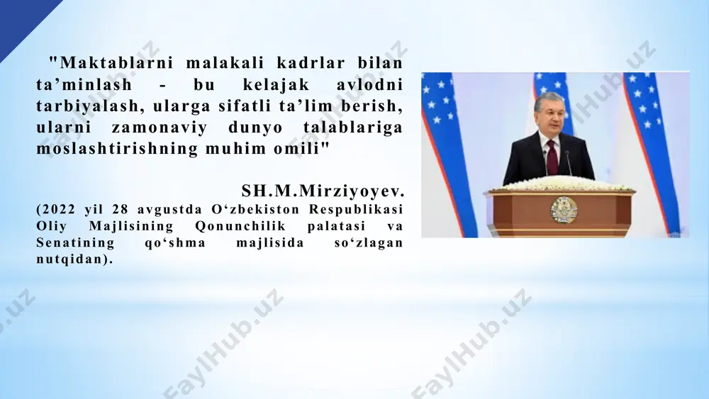 tanlash va boshqarish orqali muvaffaqiyatga erishish usullari yoritilgan. kitobda malakali xodimlarni tanlab, ularning kasbiy salohiyatini ahamiyati ta’kidlanadi. otabek xasanov. “liderlar kitobi” umumiy boshqaruvini tashkil etish xodimlarga bo‘lgan ehtiyojlarni aniqlash va ularni tanlash bu liderning oldida turgan eng muhim vazifalardan biri ekanligini ta’kidlaydi. j.kloud. xodimlarni tanlashning yangi usullari. bu kitob zamonaviy va malakali kadrlar tanlash strategiyalari va usullarini ko‘rib chiqadi hamda muvaffaqqiyatli tanlov jarayonini tashkil etish bo‘yicha amaliy ko‘rsatmalar beradi. 5 maqsad maktabda salohiyatli kadrlarni tanlab olish mexanizmini yo‘lga qo‘yish orqali yuksak malakali va teran bilimli pedagoglarni bir jamoaga birlashtirish va ta’lim sifatini oshirish hisoblanadi bo‘sh ish o‘rinlarini aniqlash va nomzodlarni topish uchun chora tadbir ishlab chiqish tanlov komissiyasining sifat tarkibini qayta ko‘rib chiqish nomzodlarni suhbat va mahorat darslariga taklif qilish sinov natijalarini belgilangan me’zonlar asosida tahlil qilish xodimlarning kasbiy rivojlanishi uchun doimiy monitoring o‘tkazish va rag‘batlantirish choralarini ko‘rish vazifalaridan iborat vazifalar 7 xorijiy davlatlar tajribalari aqshda o‘qituvchilar odatda bakalavr yoki …