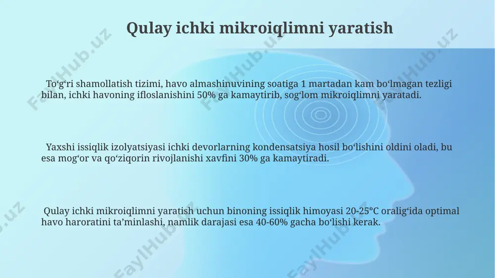 kin. uy-joy binolarining issiqlik himoyasida ishlatiladigan zamonaviy materiallar, masalan, mineral jun, ko'pikli polistirol, issiqlik o'tkazuvchanlik koeffitsiyenti 0,03-0,05 vt/(m·k) oralig'ida bo'ladi. issiqlik himoyasi binolarning energiya samaradorligini 30% gacha oshirishi mumkin, bu esa yillik issiqlik xarajatlarini sezilarli darajada kamaytiradi va iqtisodiy foyda keltiradi. issiqlik izolatsiyasi materiallarining sanitariya-gigiena xususiyatlari issiqlik izolatsiyasi materiallari tarkibida zararli moddalar miqdori, ya'ni formaldegid emissiyasi, 0,1 mg/m³ dan oshmasligi kerak, aks holda u sog'liq uchun xavfli hisoblanadi. ba'zi izolyatsiya materiallari, masalan, mineral jun, havo o'tkazuvchanligi 0,04-0,05 m³/m² soatdan yuqori bo'lganda, namlikni yig'ishi va mog'or hosil bo'lishiga olib kelishi mumkin. yuqori sifatli issiqlik izolatsiyasi materiallari, 25 yildan ortiq xizmat muddati bilan, sanitariya-gigiena talablariga javob beradi va allergik reaktsiyalarni keltirib chiqarmasligi kerak. issiqlik himoyasining qulaylik jihatlari issiqlik izolatsiyasi qalinligi 10 sm dan kam boʻlmagan devorlar akustik komfortni yaxshilaydi, tashqi shovqinlarni 30 db ga qadar kamaytirib, qulay yashash sharoitini taʼminlaydi. issiqlik himoyasi binolarning ichki haroratini 20-25°c oraligʻida barqaror ushlab turishga yordam beradi, …