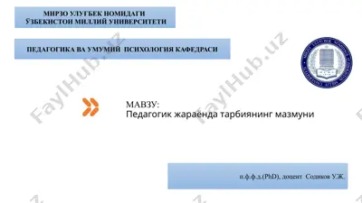 pedagogik jarayonda tarbiyaning mazmuni — PPTX